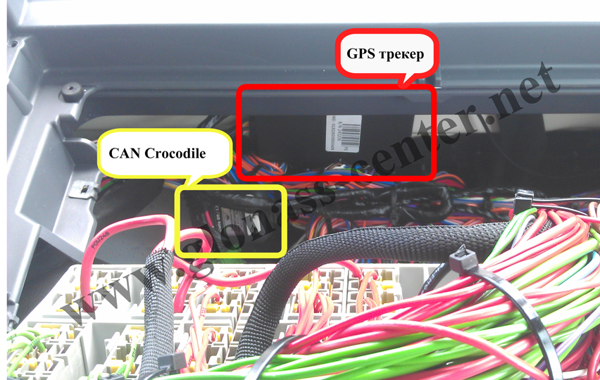 Bat chain Remarkable Правильная установка GPS\ГЛОНАСС трекера на автомобиль Scania | Глонасс  Центр г.Барнаул